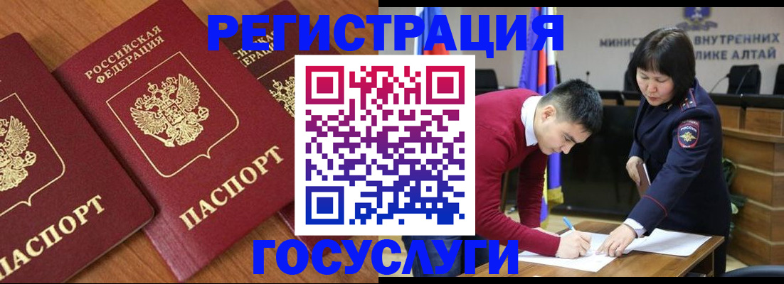 форма 3 в Малой Вишере